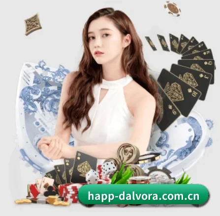 品牌创立 - 易游体育下载正式成立,获得国际权威机构颁发的合法运营资质,开启华人在线休闲娱乐新篇章。